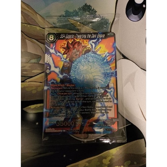 DRAGON BALL SUPER REALM OF THE GODS SS4 GOGETA, THWARTING THE DARK EMPIRE SEALED - Picture 1 of 2